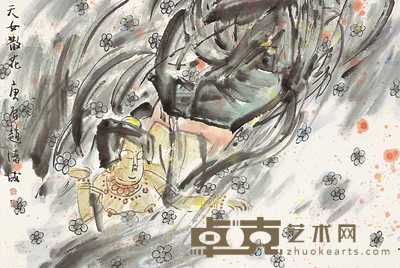 赵绪成 庚辰(2000年)作 天女散花 镜心 48×72cm